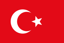 Caryaati in TURKEY